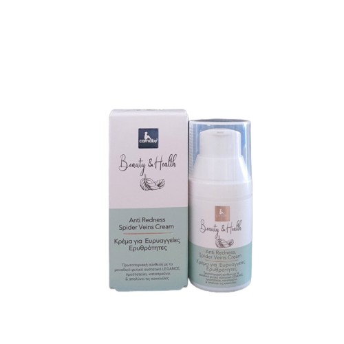Carnaby 24ωρη Κρέμα Προσώπου κατά της Ερυθρότητας 30ml