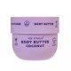 Yes Studio Ενυδατικό Butter Σώματος με Άρωμα Καρύδα 400gr BODY BUTTER + ΛΑΔΙΑ