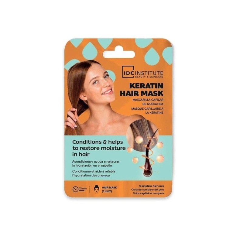 Idc Institute Keratin Hair Mask Μάσκα Μαλλιών Αποκατάσταση & Βαθιά Ενυδάτωση ΜΑΣΚΕΣ ΜΑΛΛΙΩΝ