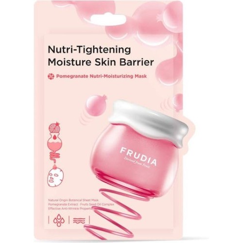 Frudia Pomegranate Sheet Μάσκα Προσώπου για Ενυδάτωση 20ml