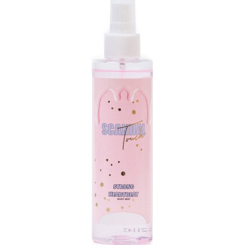 Scandal Beauty Strong Heartbeat Body Mist 200ml