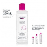 Byphasse Micellar Make Up Remover Micellar Water Αφαίρεσης Μακιγιάζ Προσώπου & Ματιών 250ML