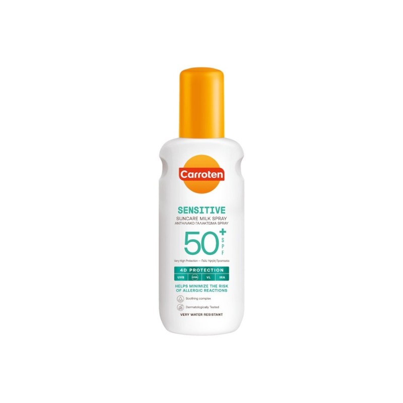 CARROTEN Αντηλιακό Γαλάκτωμα SPF50+ 200ml ΑΝΤΙΛΙΑΚΗ ΠΕΡΙΠΟΙΗΣΗ