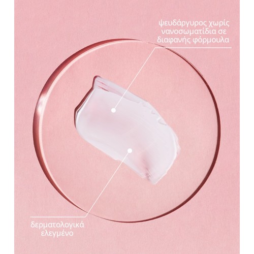 COCOSOLIS SPF30 Natural Sunscreen Lotion 100GR