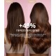 COCOSOLIS GROW Growth & Anti-aging Conditioner 200ML CONDITIONER