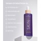 COCOSOLIS SKIN+ Anti-cellulite Serum 100ML ΑΔΥΝΑΤΙΣΜΑ - ΚΥΤΑΡΙΤΙΔΑ