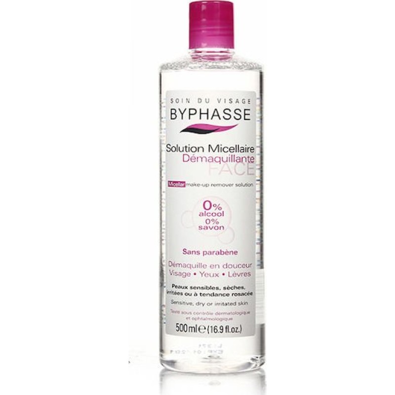 Byphasse Micellar Make Up Remover Micellar Water Αφαίρεσης Μακιγιάζ Προσώπου & Ματιών 500ml ΚΑΘΑΡΙΣΜΟΣ