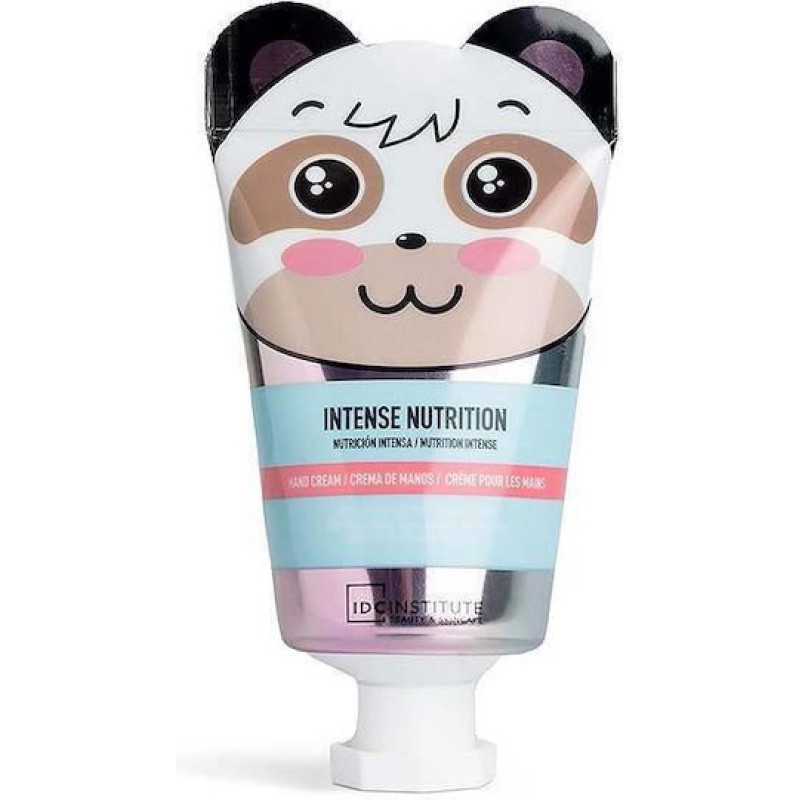 IDC Institute Ενυδατική Κρέμα Χεριών σε 4 Διαφορετικα Αρωματα 30ml ΠΑΙΔΙΚΗ ΠΕΡΙΠΟΙΗΣΗ