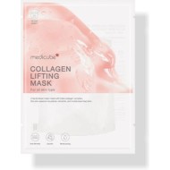 Medicube Collagen Μάσκα Ομορφιάς Προσώπου για Σύσφιξη / Λάμψη 27gr