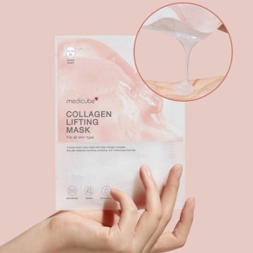 Medicube Collagen Μάσκα Ομορφιάς Προσώπου για Σύσφιξη / Λάμψη 27gr